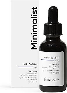 Minimalist Multi Peptide Night Face Serum for Ageless Younger Skin, 30 ml | Collagen Boosting, Hydrating & Overnight Repair Serum for Women & Men with 7% Matrixyl 3000 & 3% Bio-Placenta