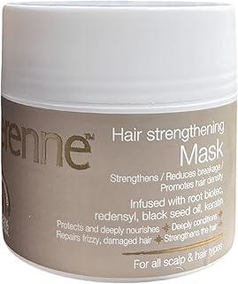 Perenne Hair Strengthening Mask With Redensyl, Black Seed Oil, Keratin for All Hair Types (100 gm)- Help to Reduce Breakage, Split ends, dryness, Repair Damaged Hair