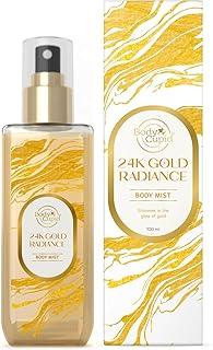 Body Cupid 24K Gold Radiance Body Mist | Luxurious Golden Fragrance | Shimmering Glow | 100 ml