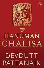 My Hanuman Chalisa -English