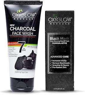OxyGlow Herbals 7 in one Charcoal Face Wash-100g| Deep Exofilation| Removes Blackheads & Whiteheads|Activated Charcoal Black Mask for Skin Glow, 50ml, Net weight - 150g