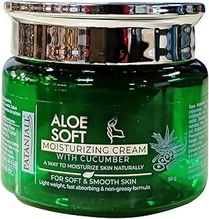 2 Pack Patanjali Aloe Vera Moisturizing Cream for Face 50Gm for Hands & Body Soothing, Brightening, Makes Skin Soft and Supple Non-Greasy Cream for Flawless Skin