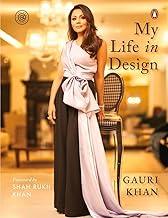 My Life in Design