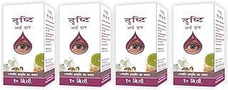 Divya Pharmacy Drishti Eye Drop 10ml Pack of 4