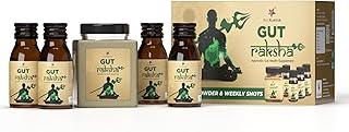 SK Gut Raksha | Ayurvedic Gut Health Supplement (5 in 1 pack) | Made In India