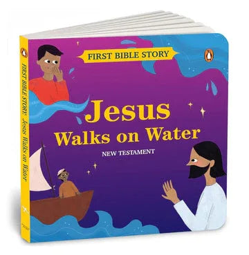 First Bible Story: Jesus Walks On Water (New Testament)
