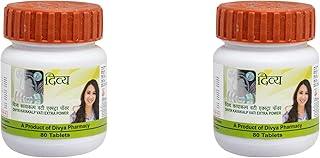 Patanjali Divya Kayakalp Vati Extra Power 80 Tab Pack of 2