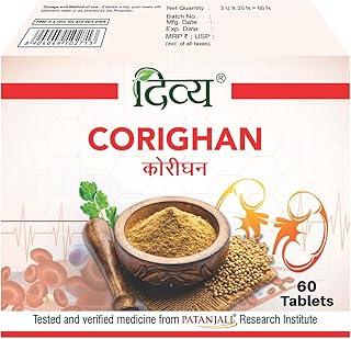 Patanjali Divya Corighan 3 Units x 20 Tab
