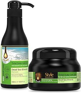 Style Aromatherapy Total Scalp Care Professional Shampoo & Hair Mask Combo | Hair Fall Control, Thinning & Anti Dandruff Solution | For Men & Women | SLS Free, Paraben Free, Salt Free | With Dead Sea Minerals, Essential Oils, Vitamin E | 400 ml + 200 ml