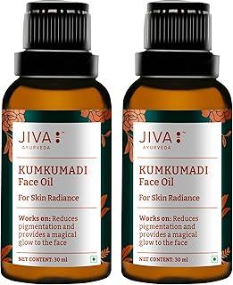 Jiva Kumkumadi Oil - 30ml | Pure Herbs Used, Helps to Improves Skin Health & Reduces Scars (Pack of 2)