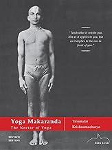 Yoga Makaranda: The Nectar of Yoga