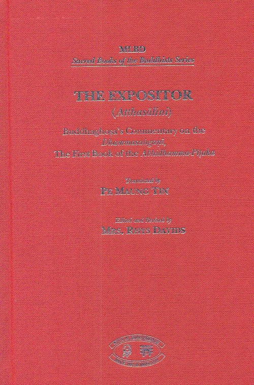 The Expositor (Atthasalini)