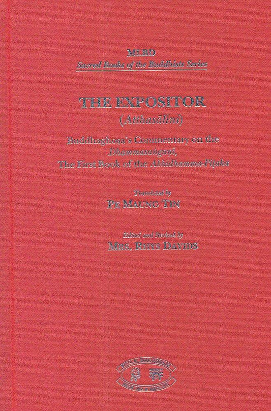 The Expositor (Atthasalini)