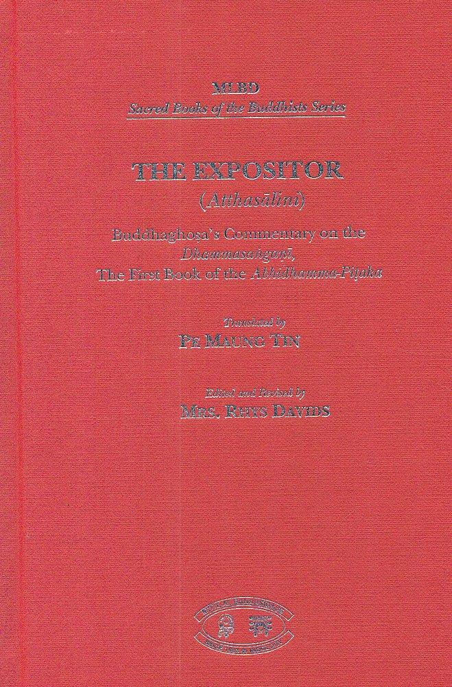 The Expositor (Atthasalini)