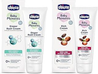 Chicco Diaper rash cream 100 ml with Rich Cream 100g