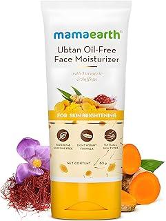 Mamaearth Ubtan Oil-Free Face Moisturizer With Turmeric & Saffron For Skin Brightening - 80g