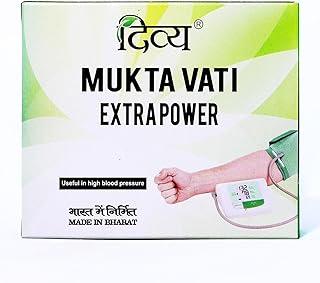 Patanjali Divya Mukta Vati Extra Power 120 Tab Pack of 1