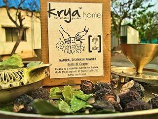 Krya All-Natural Brass & Copper Dishwash powder | Cleans Puja vessels & brass & coper vessels to a shine | All Natural Formula | Skin Safe