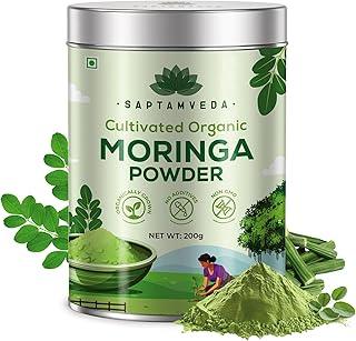 Saptamveda Moringa Powder 200g – Immunity & Skin Care