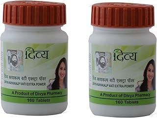 Divya Kayakalp Vati Extra Power - 40g | pack of 2 (320 Tablets)