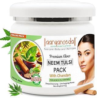 Aryanveda Neem Tulsi Face Pack Cream, Fights Acne & Dark Spots, Controls Excess Sebum Production, Reduces Oiliness & Purifies Skin, Unclogs Pores, Suitable For Sensitive Skin & Acne Prone Skin, 400 g