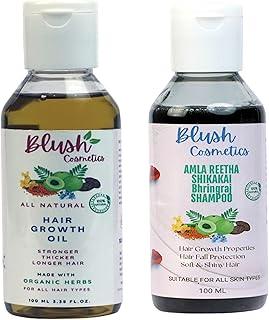 BLUSH COSMETICS Hair Growth Oil & Herbal Shampoo Combo | Amla Reetha Shikakai Bhringraj Shampoo & Organic Hair Oil | Natural Hair Fall Control, Help in Hair growth, Stronger Hair | 100 ml Each