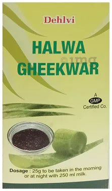 Dehlvi Halwa Gheekwar jar of 250 gm paste