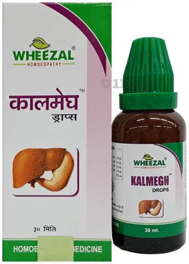 Wheezal Kalmegh Drop bottle of 30 ml drop