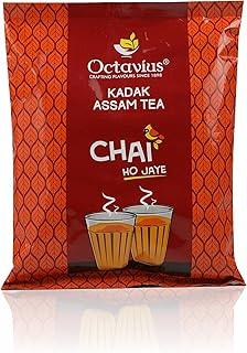 Octavius | KADAK Assam Tea - 250 Gm | Extra Strong Assam Tea | Black Tea | Kadak Chai Patti | Loose Tea | Strong Chai | Tea Powder | Chai Patti 250 Gm | Taza 250 Gm | Garden Fresh Tea | Tea 250 Gm