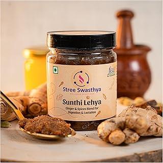 Stree Swasthya Sunthi Lehya – Traditional Herbal Lehya- 200gm