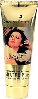 Shahnaz Husain's Vedic Solutions Shatex Plus, 50g