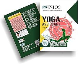 TOP NIOS Class 12 Yoga Assistant T-667 Based National Institute Of Open Schooling