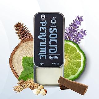 Raro Aroma Solid perfume Rehab Luxury fragrance for men and women made with organic and natural ingredients 12 grm travel friendly