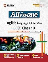 Arihant All in One English Language & Literature Class 10 for CBSE Exams 2025-26 | Revised Edition as per latest syllabus | CBQs, Focused Theory, Reading, Writing, Grammar & Literature, Review Exercises, Sample Papers