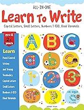 Meri Pratham Hindi Sulekh Varnmala: Hindi Writing Practice Book for Kids | Learn Hindi Alphabets (?–??) | Ages 3–6 | 2.5 Hours of Writing Practice