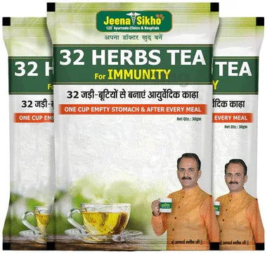 Jeena Sikho 32 Herbs Tea for Immunity (30gm Each) combo pack of 3 packs