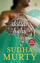 Dollar Bahu