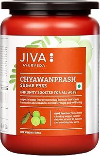 Jiva Sugar Free Chyawanprash | 500gm (Pack of 1) | 100% Pure & Natural | Rich in Vitamin-C No Added Sugar | Natural Rejuvenate & Immunity Booster