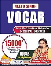 Neetu Singh Vocab 15000 Vocabularies by Neetu Singh In English 202324