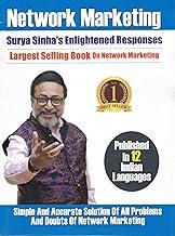 Network Marketing | Surya Sinha’s Enlightened Responses | Bestseller MLM Book | Simple Solutions to Network Marketing Doubts | Available in 12 Indian Languages