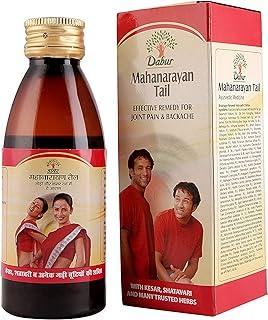 Dabur Mahanarayan Tail For Joint Pain And Backache - 100 Ml with Free Dabur Nature Care Kabz Over Effective Relief From Constipation, 120g