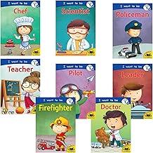 Set of 8 I want to be Books for 5-6 Year Old Children