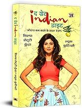 The Great Indian Diet | Shilpa Shetty Kundra | Explore Nutritious Food Choices for a Healthy Lifestyle & Fat Loss | Hindi Edition