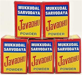 NANAVAR Mukkudal Sarvodaya Sarvodaya Original Javadhu Herbal Scented Powder for Cloth and Body - Pack of 5 for Pooja and Also Mix with Dasangam/Dhasangam. Arulmigu Arunachaleswarar Temple prasadam from Tiruvannamalai
