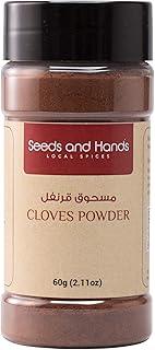 Seeds and Hands Idukki Cloves/Laung Powder [100% Pure and Natural - Organically Grown] (60g)