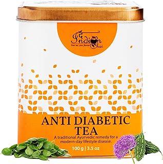 The Indian Chai - Anti Diabetic Tea 100g with Gymnemma Sylvestre, Giloy, Bitter melon, Jamun Seed etc for Regulating Blood Sugar Levels, Strengthens Immunity & Liver Function