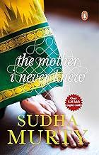 Mother I Never Knew, The: Two Novellas