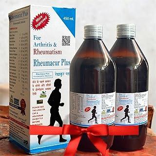 homocos-204 Purusottam Homeo Rheumacure Plus SF - Homeopathic Medicine (450ml X 2 COMBO PACK)