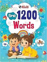 All-in-One 1200 Words & Picture Book for Kids 2+ | ABC, Numbers, Colors & More [Paperback] PW
