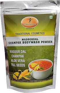 Plantalore Herbals Masoor Dal Champak Bodywash Powder for Glowing & Soft Skin | Natural Herbal Cleanser for All Skin Types | Ayurvedic Bath Powder for Daily Use | 250g